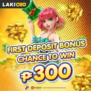 LakiWin Deposit